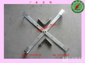 吉林塔用余纜架 專業(yè)供應(yīng)內(nèi)盤(pán)式光纜余纜架及電工金具解決方案